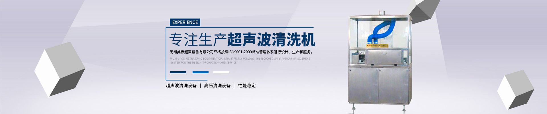 热博rb88随行
