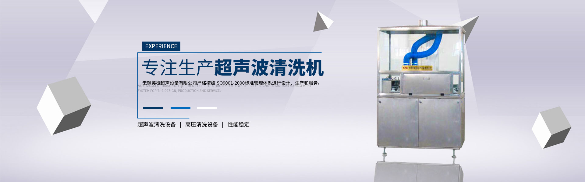 热博rb88随行